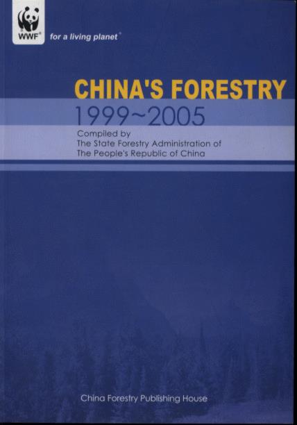 China’s Forestry (1999-2005)