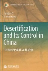 Desertification and its Control in China 
