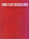 China Plant Red Data Book-Rare and Endangered  Plants(Vol.1)