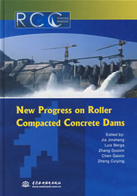 New Progress on Roller Compacted Concrete Dams-Proceedings of the 5th International Symposium on Roller Compacted Concrete Dams (2007 ,Guiyang China) 
