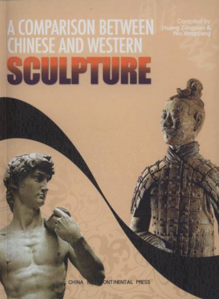 A Comparison Between Chinese and Western Sculpture