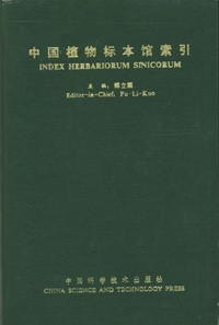Index Herbariorum Sinicorum