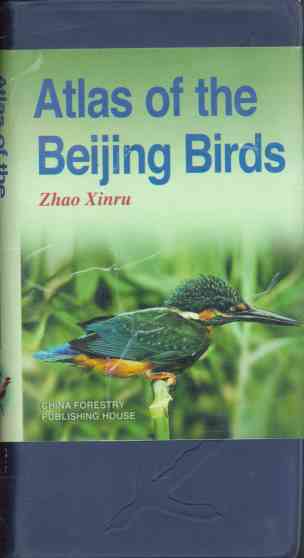 Atlas of the Beijing Birds