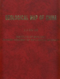Geological Map of China (1: 2500000)