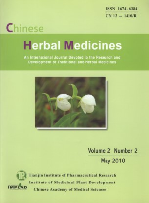 Chinese Herbal Medicines  (CHM)Volume 2 Number 2 May 2010