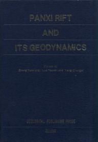 Panxi Rift and Its Geodynamics