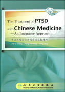 The Treatment of PTSD with Chinese Medicine-An Integrative Approach