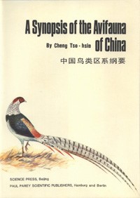 A Synopsis of the Avifauna of China