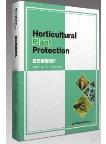 Horticultural Plant Protection