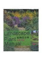 Landscape Plant Manual