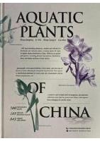 Aquatic Plants of China