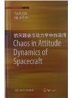 Chaos in Attitude Dynamics of Spacecraft