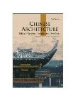 Chinese Architecture 