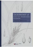 TAXONOMY OF Carex sect. Rhomboidales (Cyperaceae)