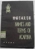 Names and Terms of Acarina 
