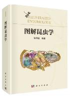 Illustrated Entomology