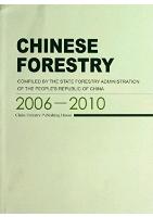 Chinese Forestry (2006-2010)