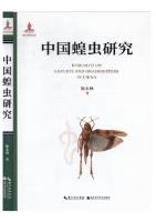 Research on Locusts and Grasshoppers in China