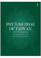 Phytoseiidae of Taiwan (Acari: Mesostigmata)