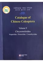 Catalogue of Chinese Coleoptera Volume 9 Chrysomeloidea Vesperidae Disteniidae Cerambycidae