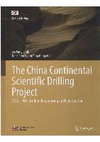 The China Continental Scientific Drilling Project