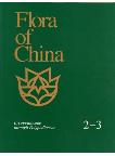 Flora of China Volume 2-3 Lycopodiaceae through Polypodiaceae