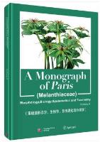 A Monograph of Paris (Melanthiaceae)-Morphology, Biology, Systematics and Taxonomy