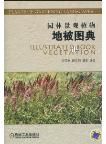 Plants of Gardening Landscapes - Illustrated Book of Vegetation