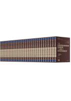 Zi Zhi Tong Jian (Comprehensive  Mirror to aid in Goveronment, in 30 volumes) 