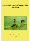 Advances in Hymenoptera Research in China (Formicidae) 