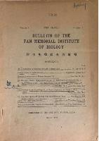 Bulletin of the Fan Memorial Institute of Biology, (New Series) Volume I, Number 2