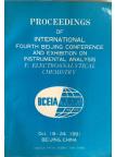 Proceedings of International Fourth Beijing Conference and Exhibition on Instrumental Analysis F. Electroanalytical Chemistry 