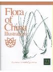 Flora of China Illustrations Vol.23 Acoraceae through Cyperaceae