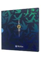 Mangrove Birds of Sanya 