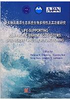 Life-supportining Asia-Pacific Marine Ecosystems, Biodiversity and their Functioning