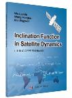  Inclinati on Functionin Satellite Dynamics