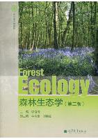 Forest Ecology