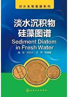 Sediment Diatom in Fresh Water