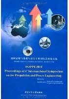 Isjppe 2012 Proceeding of 4th International Symposium on Jet Propulsion and Power Engineering