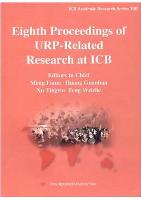 Eighth Proceedings of URP-Related Research at ICB