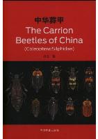 The Carrion Beetles of China(Coleoptera: Silphidae)
