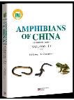 Amphibians of China Volume (I)