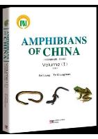 Amphibians of China Volume (I)