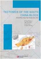 Tectonics  of the South China Block