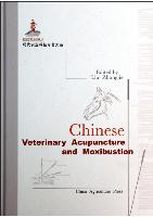 Chinese Veterinary Acupuncture and Moxibustion 