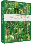 World Checklist of Bamboos and Rattans