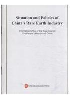 Situation and Policies of China s Rare Earth Industry