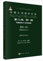 Species Catalogue of China Volume 2 Animals Insecta (III) Plecoptera