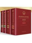 Pharmacopoeia of the People's Republic of China  2020 Edition (in 4 volumes)