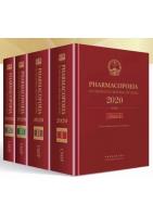 Pharmacopoeia of the People's Republic of China  2020 Edition (in 4 volumes)